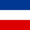 Сербия, Хорватия и Словения (Королевство)