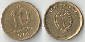 Аргентина 10 сентаво (1985-1988)