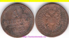 Австрия 1 крейцер 1851 год А (год-тип) Франц Иосиф I