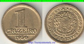 Бразилия 1 крузейро 1956 год (бронза) (год-тип)