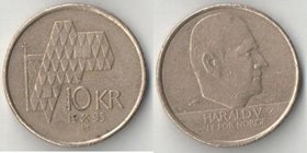 Норвегия 10 крон (1995-2000)