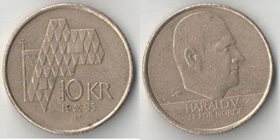Норвегия 10 крон (1995-2000)