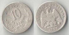 Мексика 10 сентаво 1884 год (серебро)