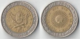 Аргентина 1 песо (1994-1995) (биметалл)