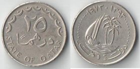 Катар 25 дирхемов (1973-1998) (тип I)