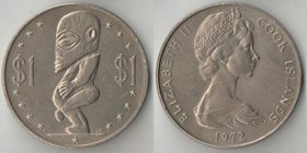 Кука острова 1 доллар 1972 год (Елизавета II) (диаметр 39 мм)