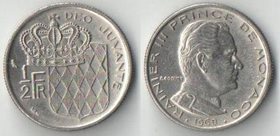 Монако 1/2 франка (1965-1995)