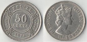 Белиз 50 центов (1974-1979) (Елизавета II) (нечастый номинал)