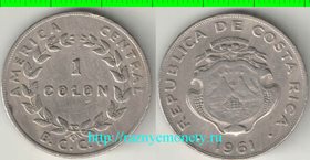 Коста-Рика 1 колон 1961 год (тип IV, нечастый тип) (год-тип)