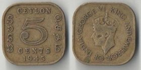 Цейлон (Шри-Ланка) 5 центов (1944-1945) (Георг VI, тип II)