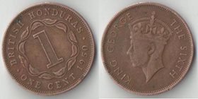 Британский Гондурас (Белиз) 1 цент (1949-1951) (Георг VI), (тип II)