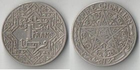Марокко Французское 1 франк 1921 год (год-тип)