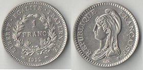 Франция 1 франк 1992 год (200-летие Французской Республики)