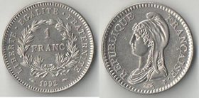 Франция 1 франк 1992 год (200-летие Французской Республики)