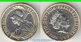 Великобритания 2 фунта 2016 год (Елизавета II) (биметалл) - Британия