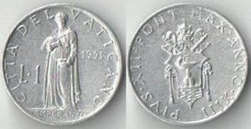 Ватикан 1 лира 1951 год (Пивс XII)