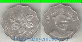 Свазиленд 5 центов (1995-2010) (Мсвати III) (тип I) (медно-никель)