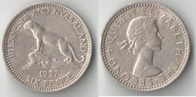 Родезия и Ньясленд 6 пенсов (1956-1962) (Елизавета II)