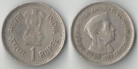 Индия 1 рупия 1989 год (Джавахарлал Неру)