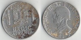 Албания (Итальянская оккупация) 0,5 лека (1939-1941)