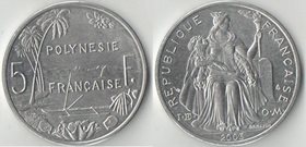 Французская Полинезия 5 франков (1975-2011) (тип II)