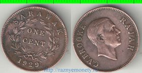 Саравак 1 цент (1927-1930) (C. V. Brooke Rajah)