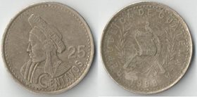 Гватемала 25 сентаво (1996-2000) (тип IХ, малые цифры)