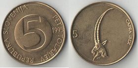 Словения 5 толариев (1992-1999)