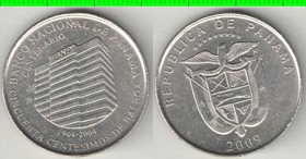 Панама 1/2 бальбоа 2009 год (100 лет банку)