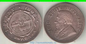 ЮАР 1 пенни 1898 год