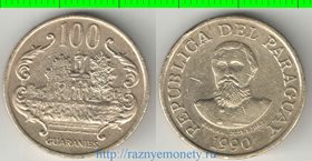 Парагвай 100 гуараниес 1990 год (медно-никель-цинк)  (вес 10,45г) (нечастый тип)