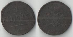 Россия 1 копейка 1831 год см (Николай I) (массонский орёл)