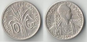 Индокитай Французский 10 центов 1941 год (медно-никель)