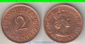 Сейшельские острова 2 цента (1959-1969) (Елизавета II) (редкий тип и номинал)