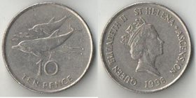 Святой Елены и Вознесения остров 10 пенсов 1998 год (тип III) (Елизавета II) (нечастый тип и номинал)