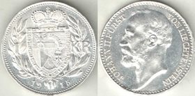 Лихтенштейн 1 крона 1915 год (серебро)