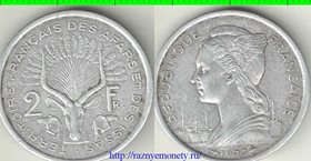 Территория Афаров и Исса Французская (Джибути) 2 франка 1975 год (редкий номинал)