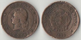 Аргентина 1 сентаво 1893 год (нечастый номинал)