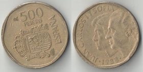 Испания 500 песет 1988 год (нечастый тип и номинал)