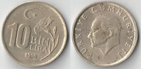 Турция 10000 (10 бин) лир (1998-1999) (тонкая)