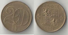 Чехословакия 20 геллеров 1991 год (нечастый тип)