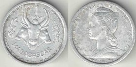 Мадагаскар Французский 1 франк 1948 год (нечастый тип)