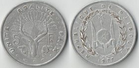 Джибути 5 франков (1977-1991)