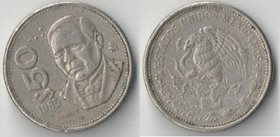 Мексика 50 песо (1984-1988) (медно-никель)