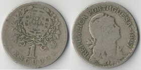 Португалия 1 эскудо (1927-1934)