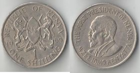 Кения 1 шиллинг (1969-1978) (тип II)