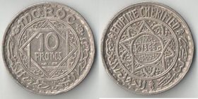 Марокко Французское 10 франков 1946 (1366) год