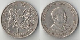 Кения 1 шиллинг (1980-1989, медно-никель)