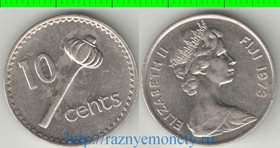 Фиджи 10 центов (1969-1985) (Елизавета II) (тип I, медно-никель)