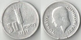 Турция 50 куруш 1935 год (серебро) (нечастый тип и номинал)